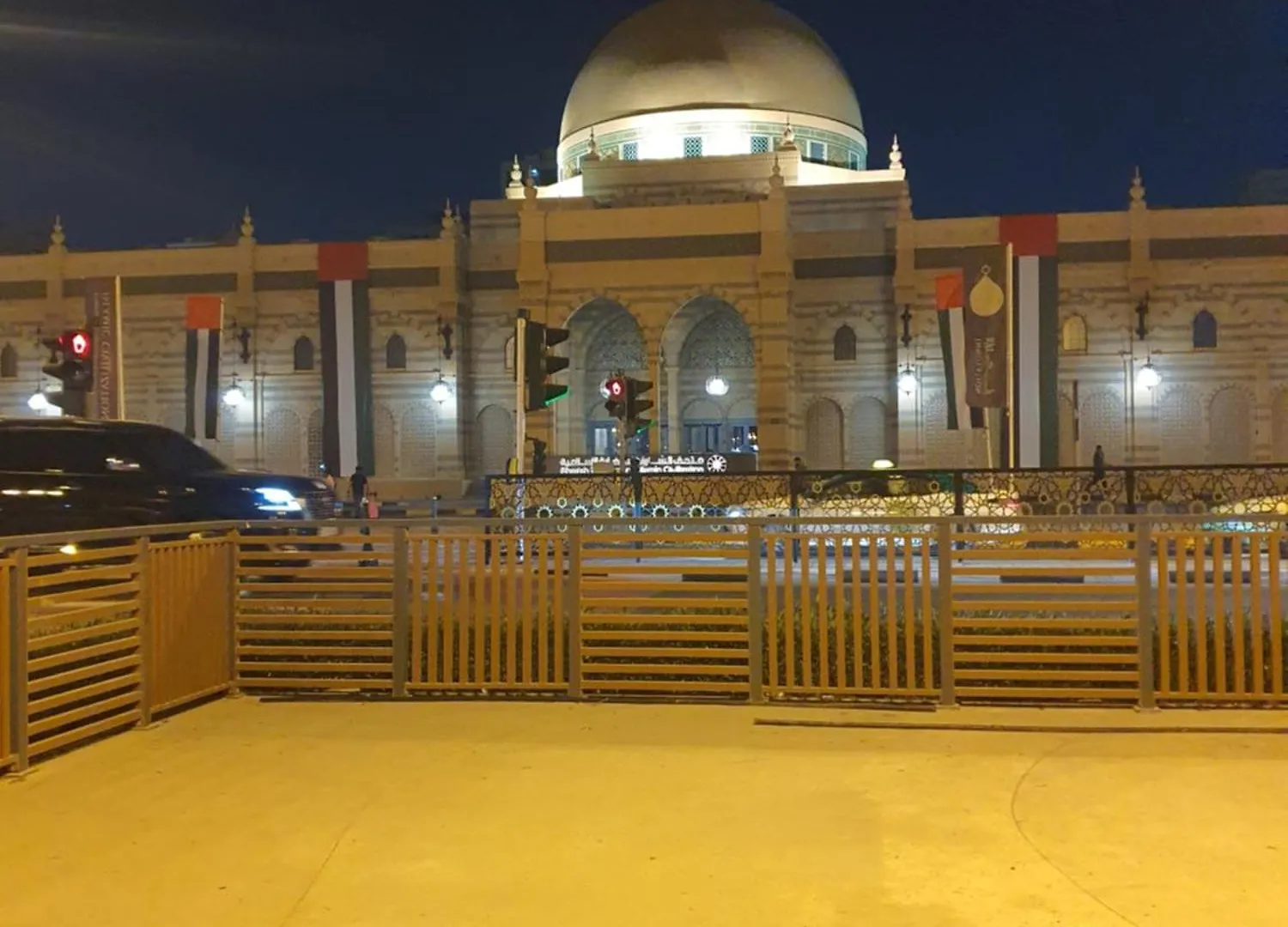 Legendary Sharjah Apartment 0*,  United Arab Emirates